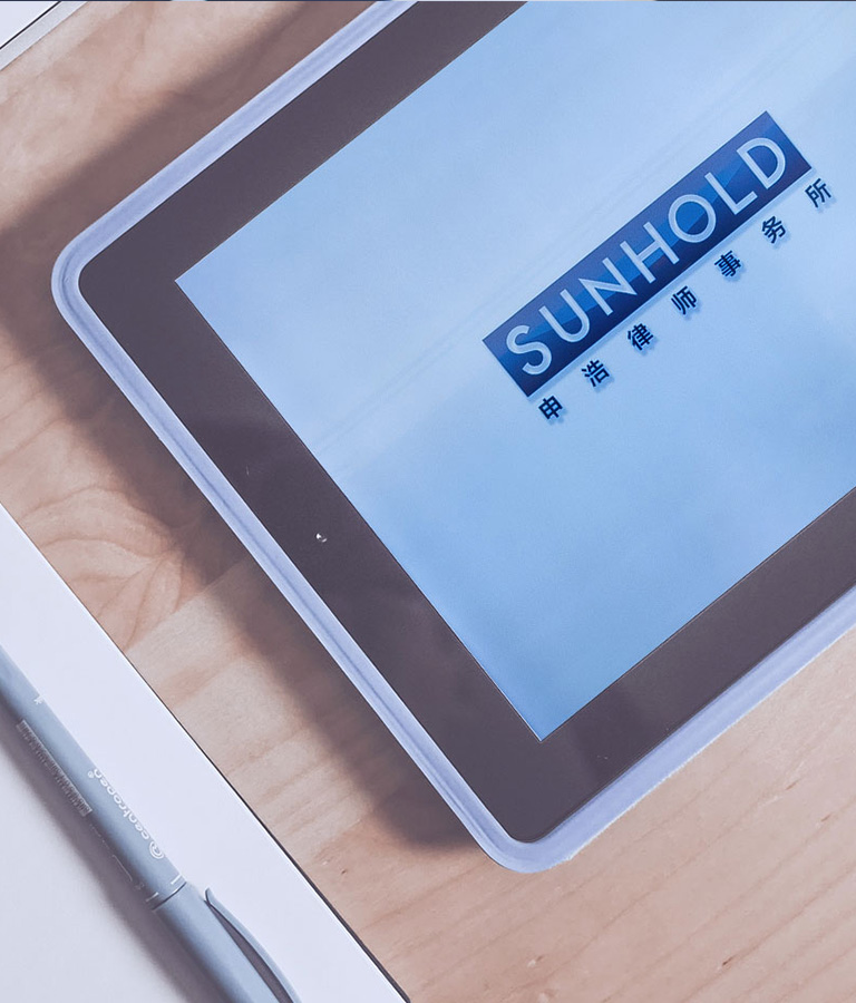 Tư vấn pháp lý online - Cách tối ưu hóa trải nghiệm với https//sunwin.lawyer/