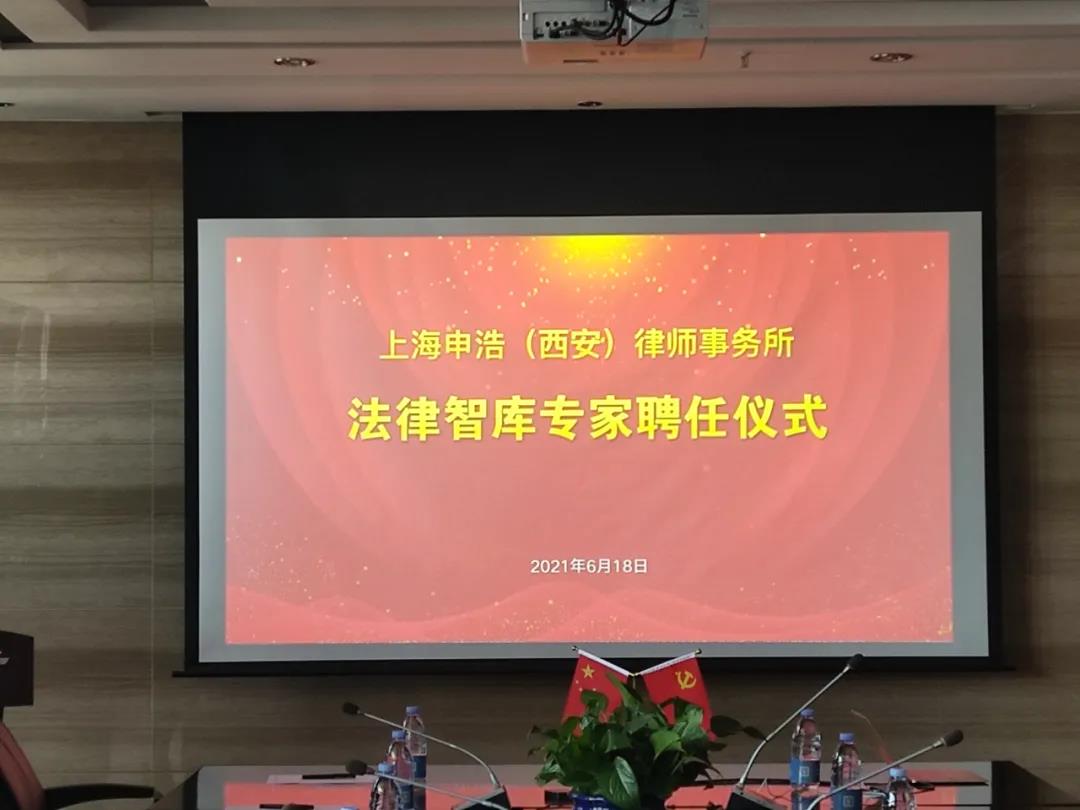 微信图片_20210622104401.jpg