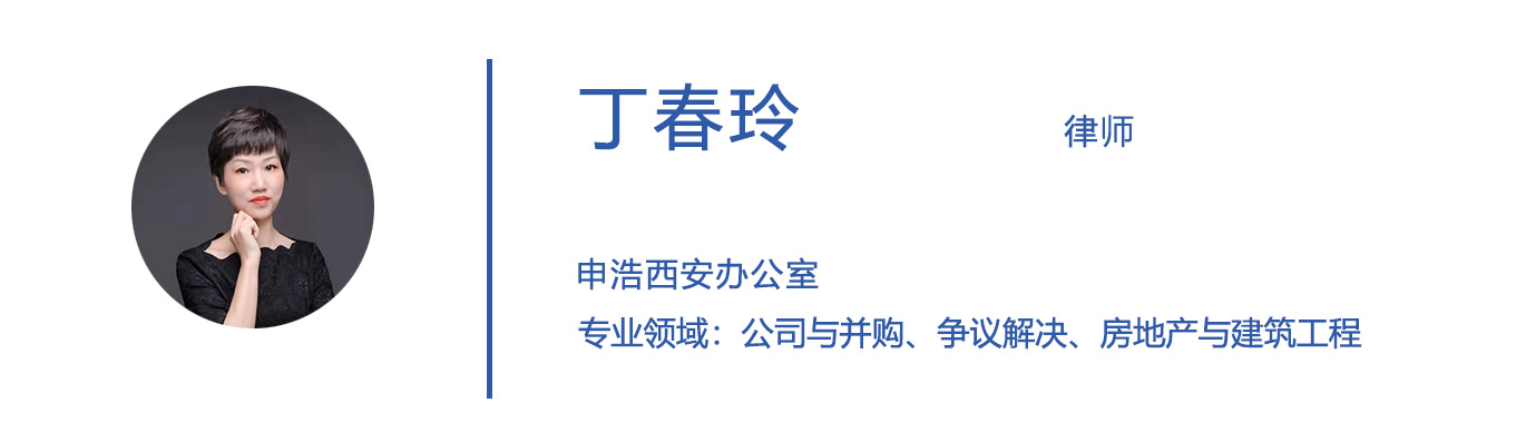 34丁春玲.jpg