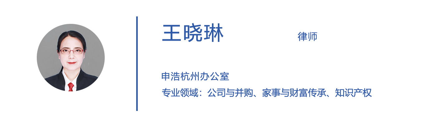 28王晓琳.jpg