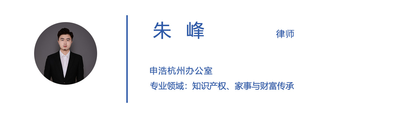 27朱峰.jpg