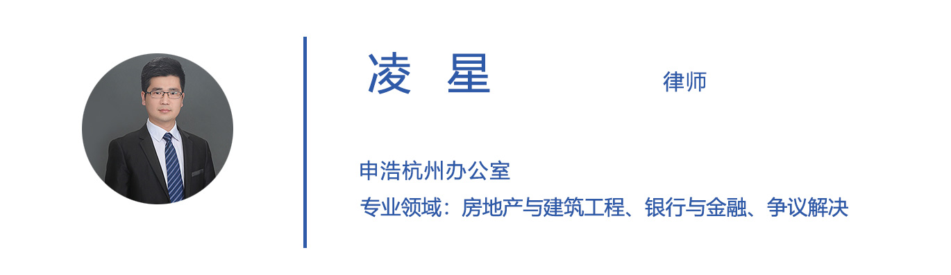 25凌星.jpg