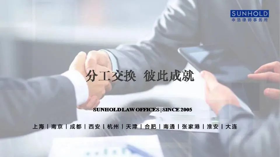 微信图片_20210728160901.jpg