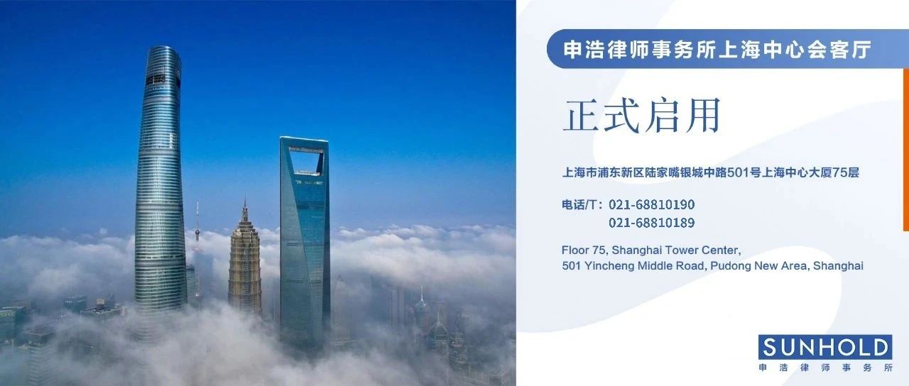 微信图片_20210813094029.jpg