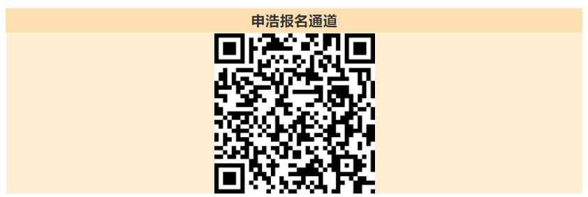 微信图片_20210910095214.png