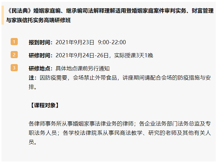 1631497636895505.png 图2.png