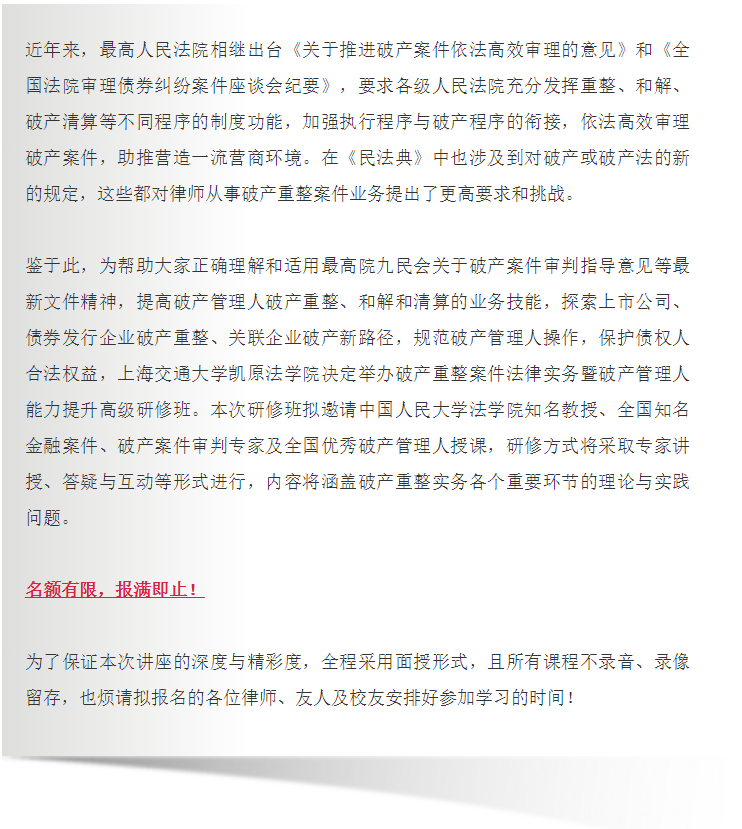 1631498662776612.png 图x.png