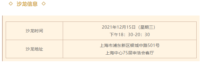1639107077726057.png image.png