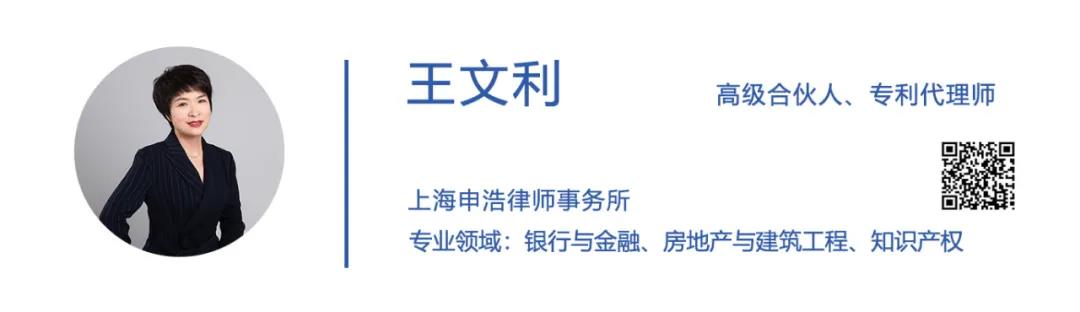 1641278526511747.jpg 王文利.jpg