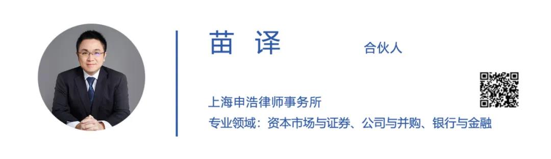 1641278567204773.jpg 苗译.jpg