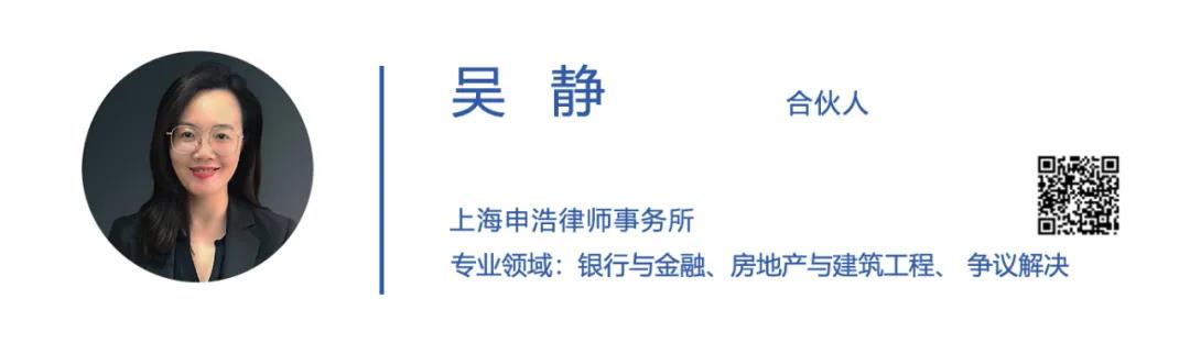 1641278612893959.jpg 吴静.jpg