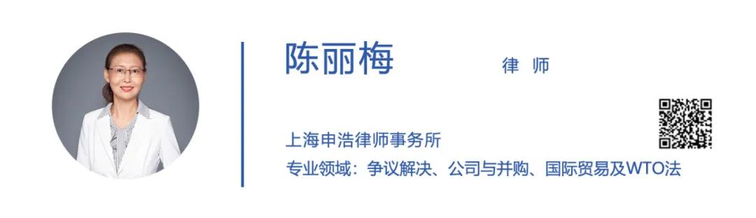 1641278642552576.jpg 陈丽梅.jpg