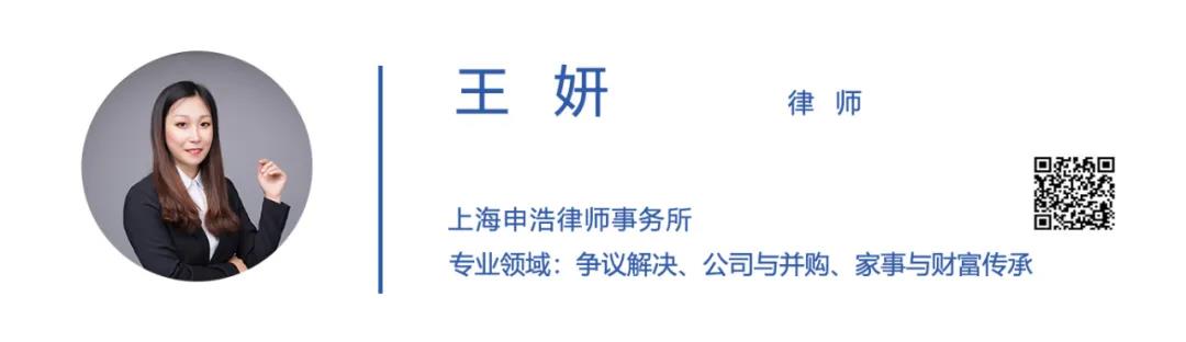 1641278718398383.jpg 王妍.jpg