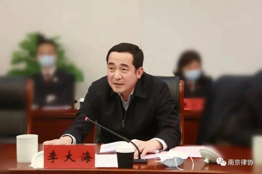 李大海.jpg