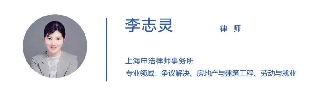 李志灵.jpg