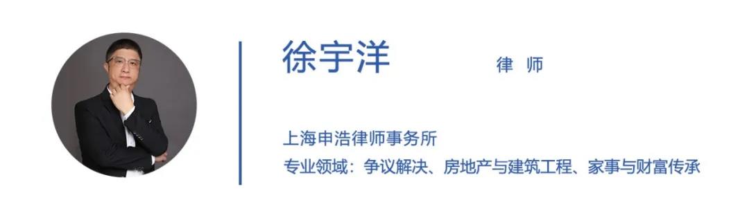 徐宇洋.jpg