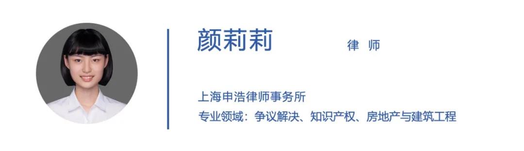 颜莉莉.jpg