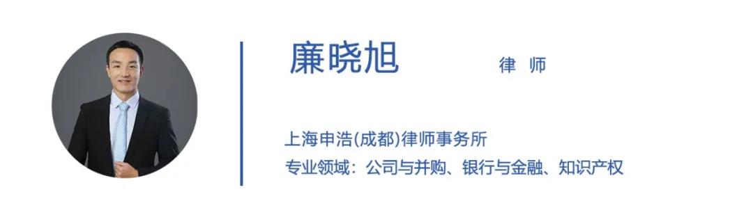廉晓旭.jpg