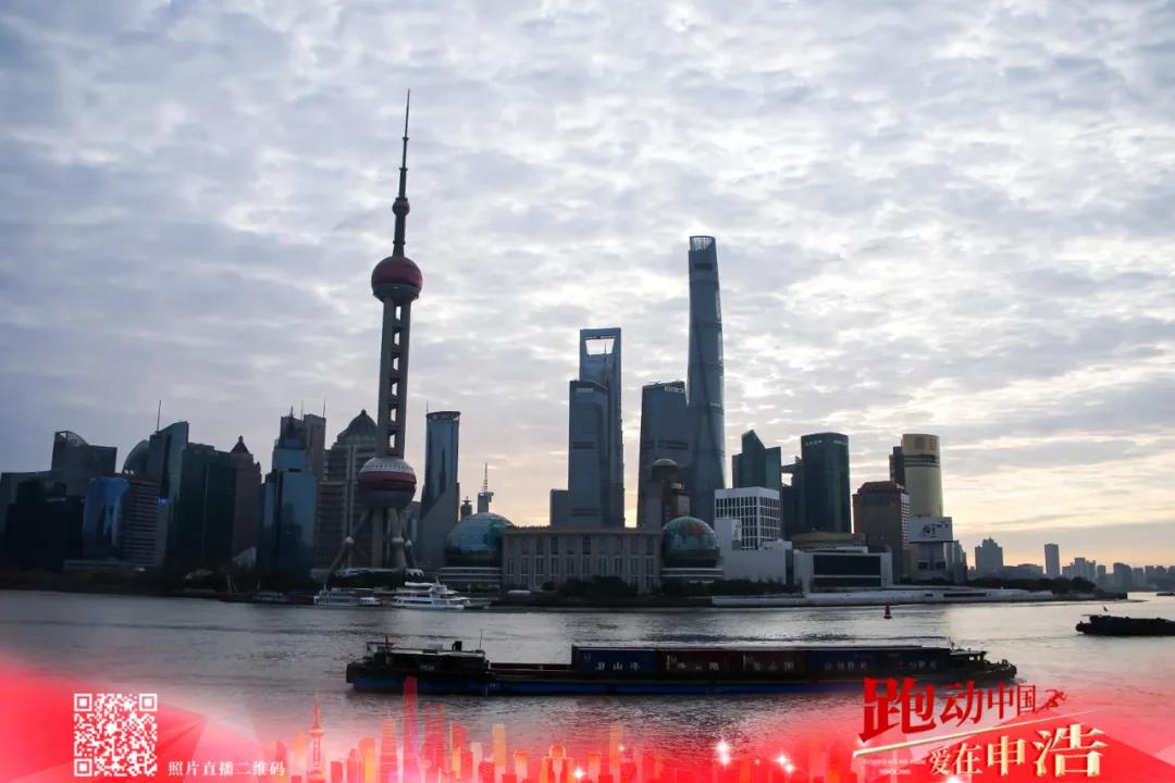 爱在申浩.jpg