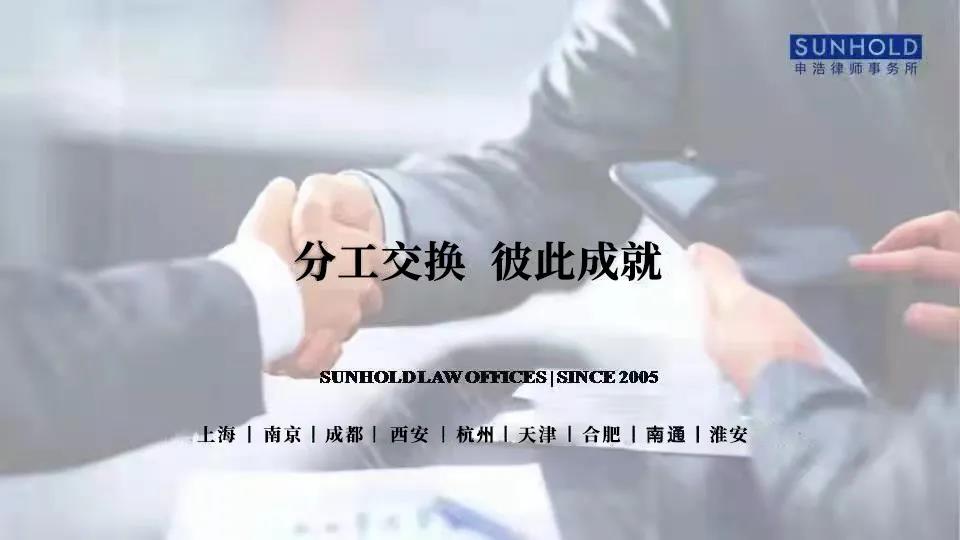 1641378573319810.jpg 分工交换,彼此成就.jpg