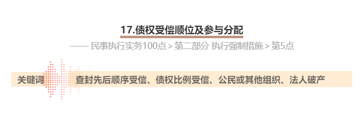 17.png