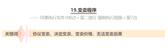 19.png