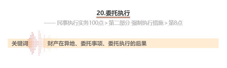 20.png