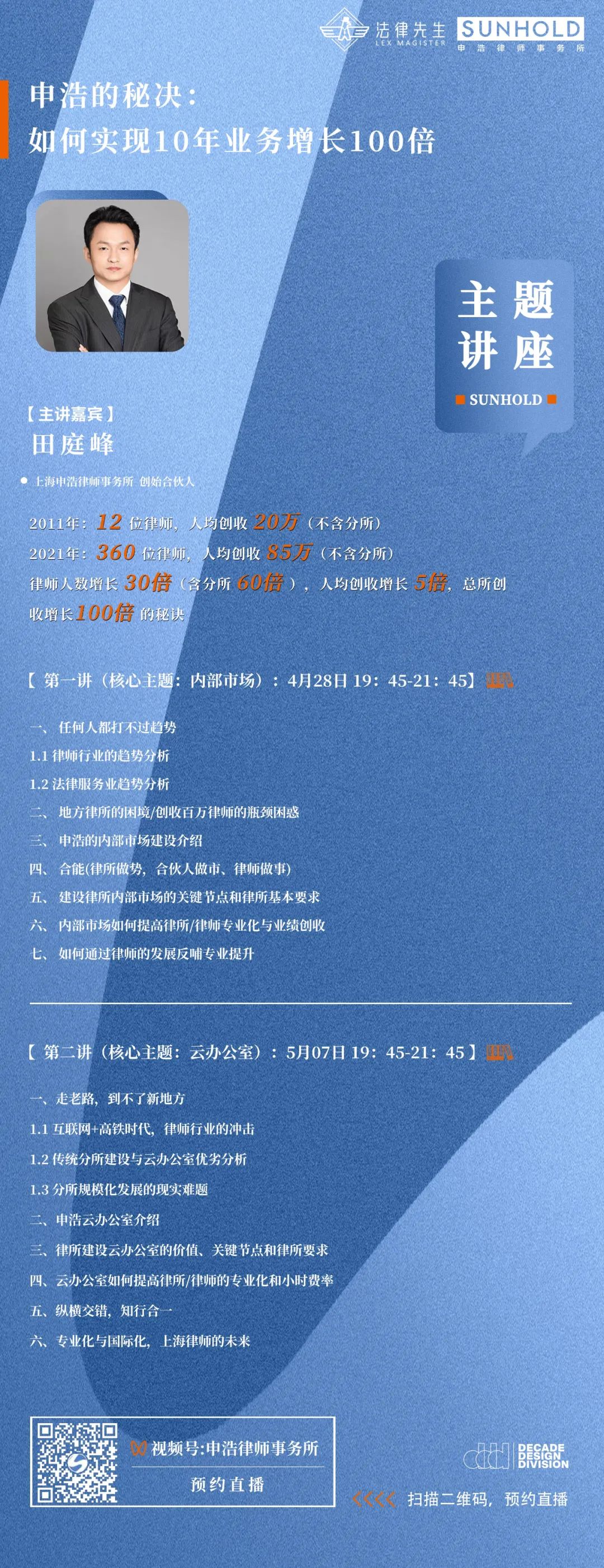 1651042213596141.jpg 微信图片_20220427144914.jpg