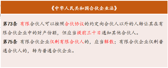 微信图片_20220509093147.png