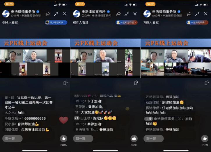 微信图片_20220509094128.png
