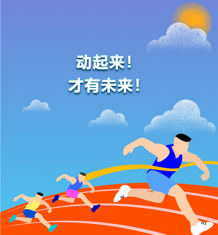 微信图片_20220512130702.png