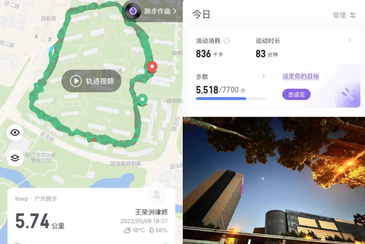 微信图片_20220512131023.png