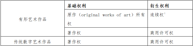 微信图片_20220513125852.png