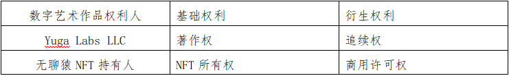 微信图片_20220513125957.png