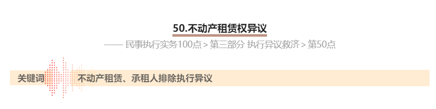 微信图片_20220516094047.png