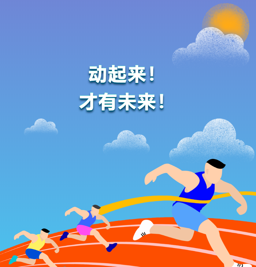 微信图片_20220516094854.png