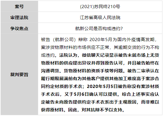 微信图片_20220518133839.png