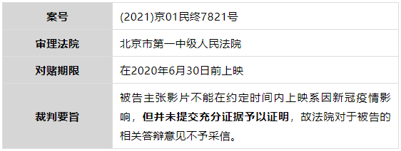 微信图片_20220518133941.png