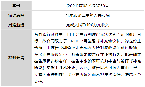 微信图片_20220518134042.png