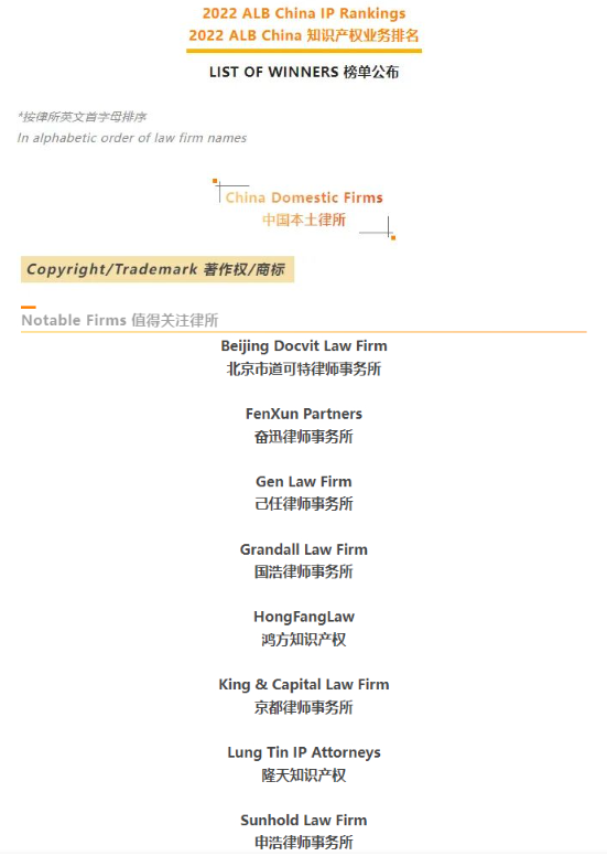 微信图片_20220520235018.png