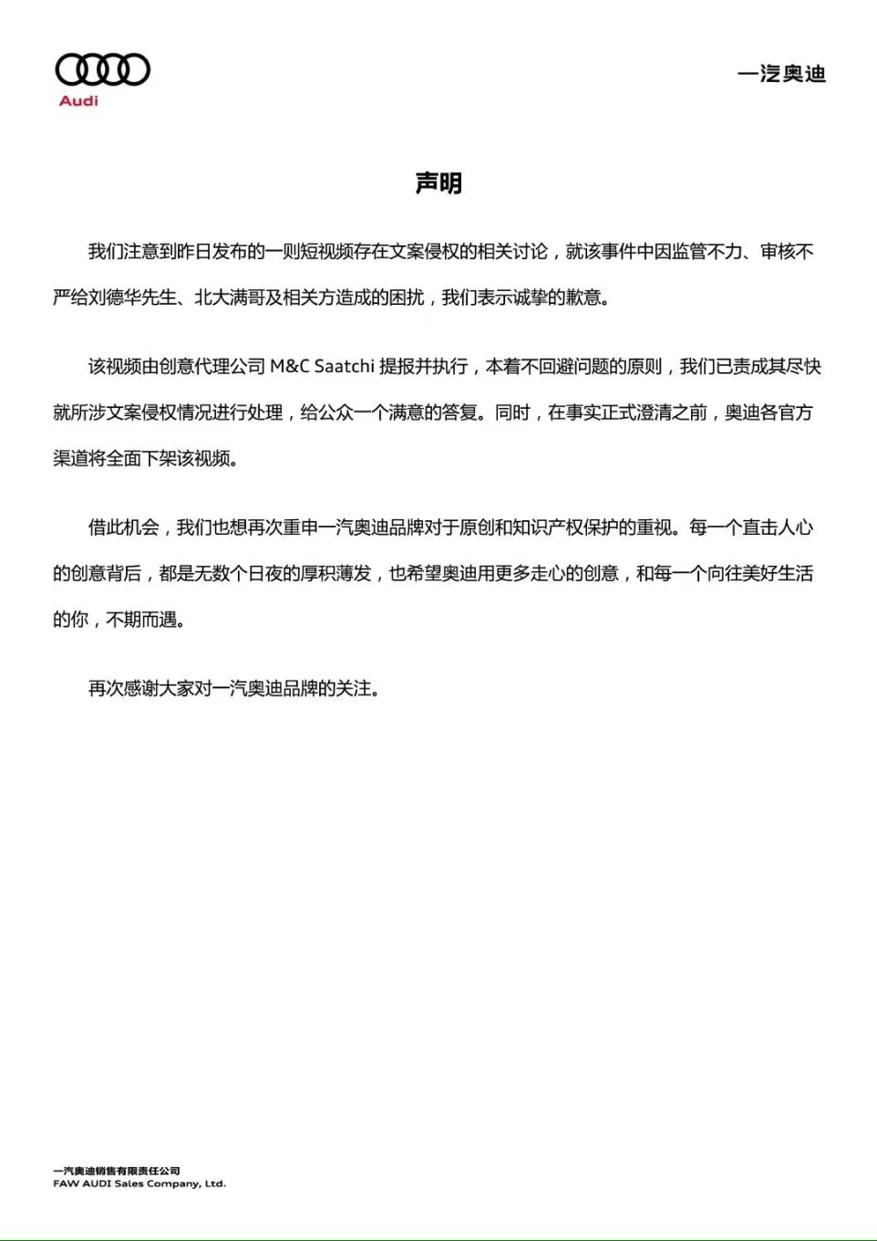 微信图片_20220524091604.png