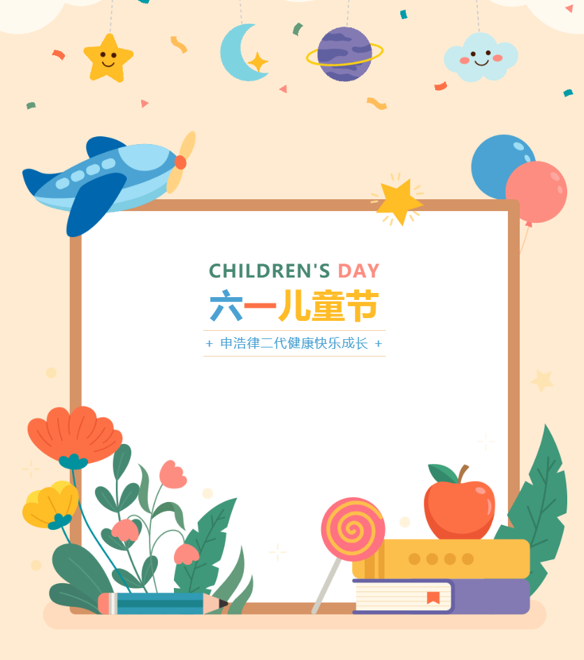 微信图片_20220525095039.png