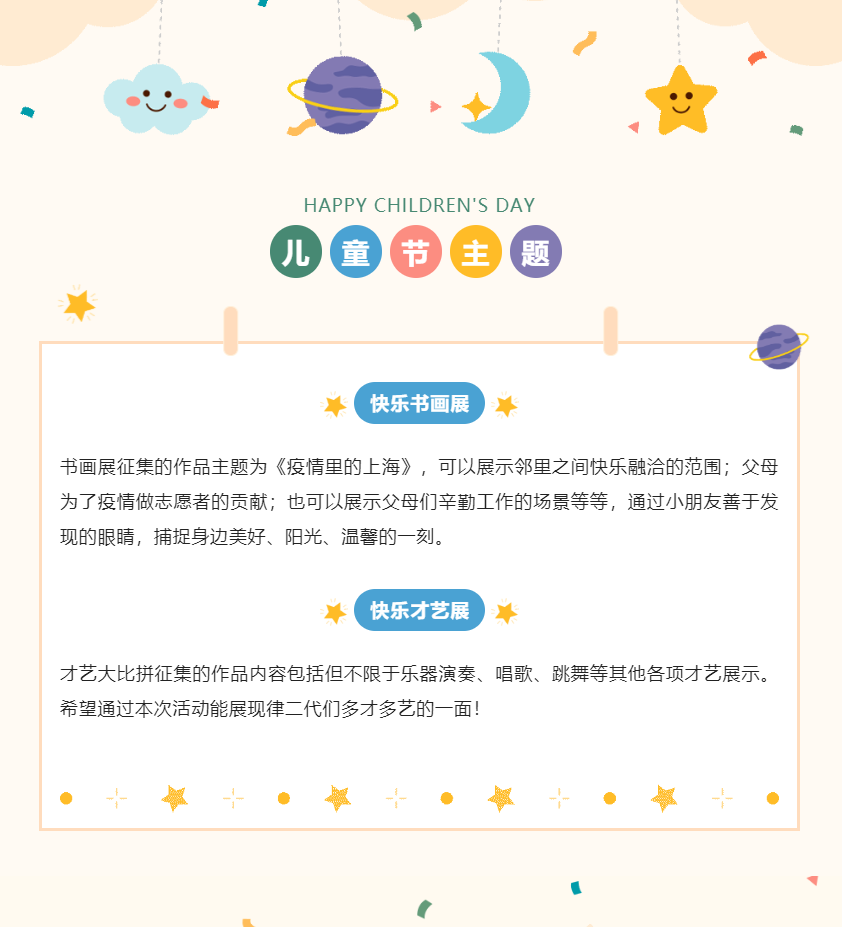 微信图片_20220525095415.png