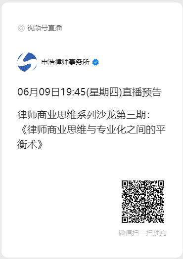 微信图片_20220602212038.png