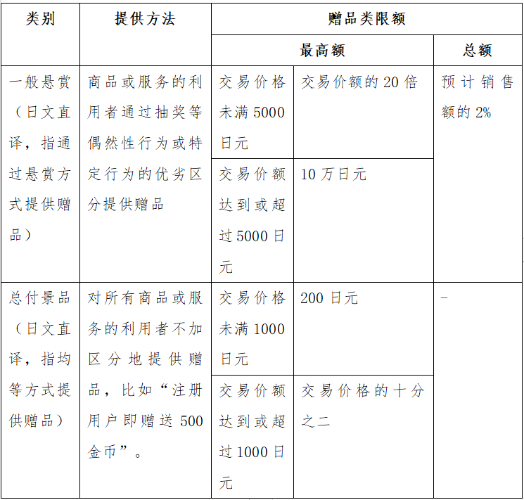 微信图片_20220617134008.png