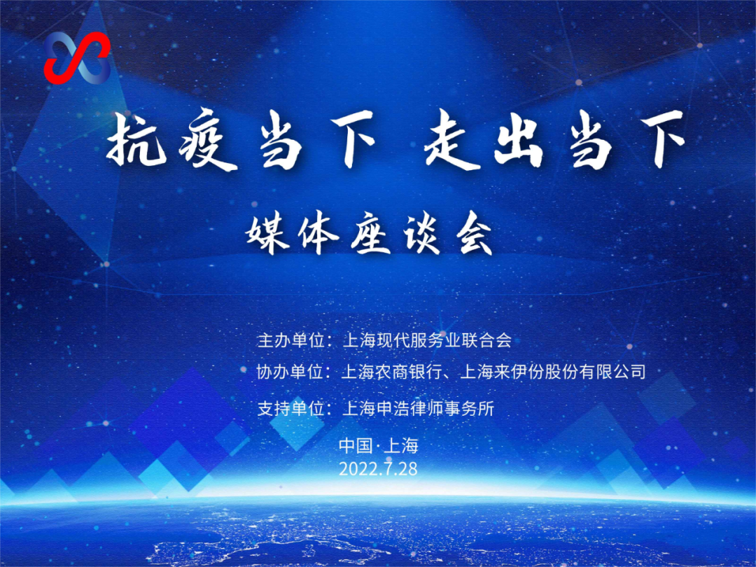 微信图片_20220805152644.png