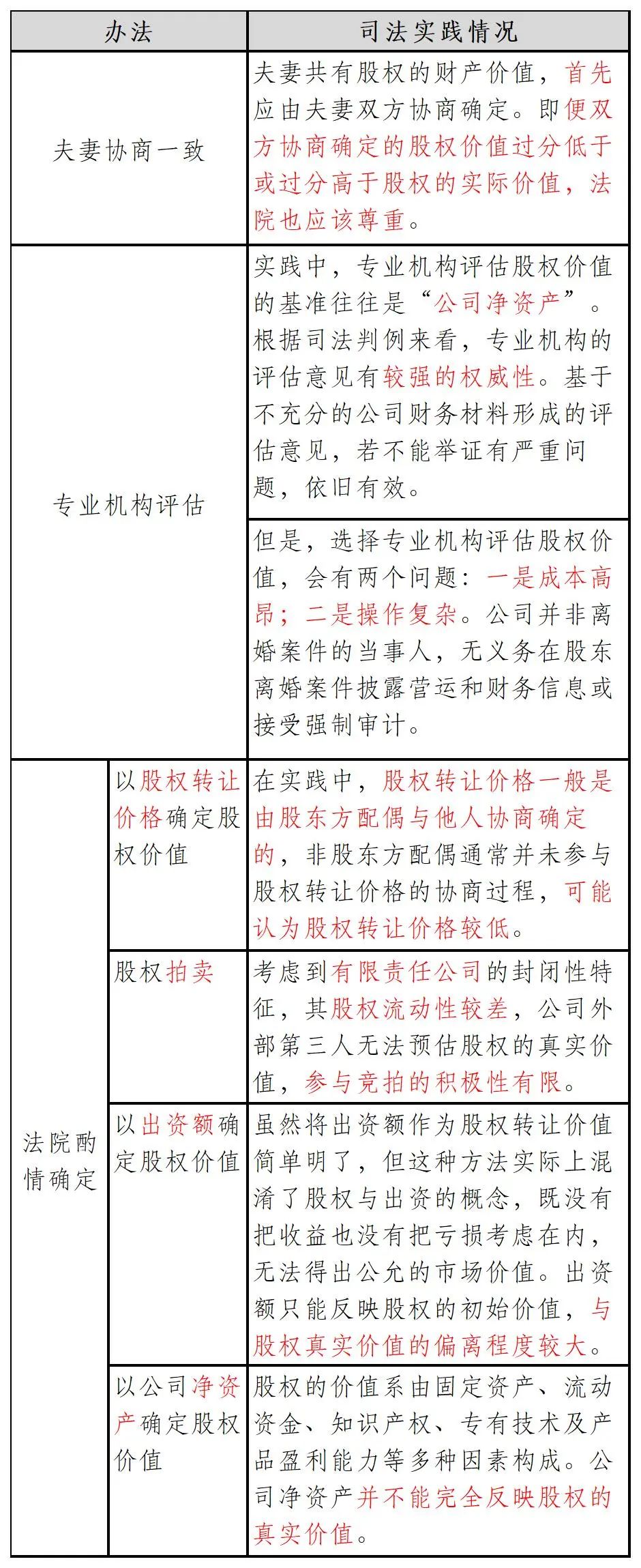 微信图片_20220805155043.jpg