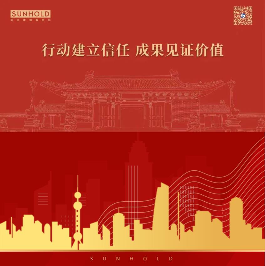 微信图片_20220812205428.jpg