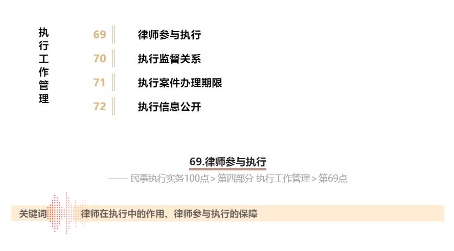 微信图片_20220817133221.jpg