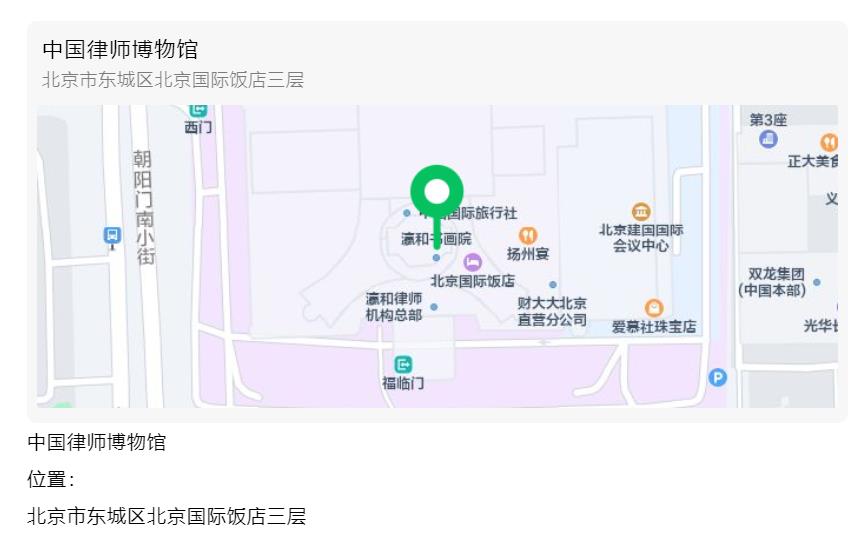 微信图片_20220823140119.jpg